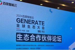 罗马诺：本菲卡可600万欧买断A费，若首发50%比赛将转为强制性